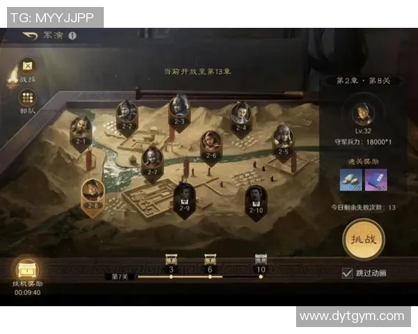 多奈雷vs对手的精彩对决揭示了战术与实力的较量与碰撞 多奈雷vs对手的精彩对决揭示了战术与实力的较量与碰撞